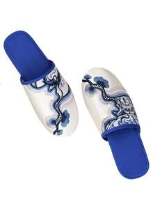 1双中国风松树编织拖鞋，刺绣精美，透气防滑，四季皆宜 - 松樹 - 查看 5