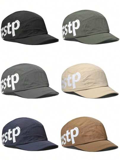 1顶男女通用五片式短檐速干棒球帽，字母印花街头风，轻便透气户外运动帽，复古防晒帽，可调节休闲弯檐帽，适合日常佩戴