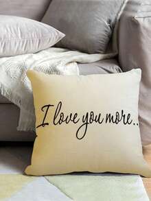 Bộ 1/2/4 vỏ gối trang trí bằng vải lanh có thể giặt máy, in dòng chữ "I Love You More" - Khóa kéo, vỏ gối trang trí dệt cho ghế sofa, ghế bành, trang trí nhà cửa. - Đen và trắng - Xem 4