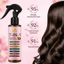 120毫升七效合一护发精华油，维生素C提亮发丝光泽，生物素滋养强韧秀发，适合日常护理、馈赠或自用。 - 120ml - 查看 6