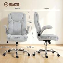 HOMCOM Ergonomic Office Chair With Padded Folding Armrests, Swivel Padded Desk Chair In Printed Velvet, Rocking Function, Multi-Cushion, High Back, Adjustable Height, Cream - Light Grey - View 3