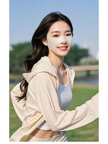 1pc Summer Butterfly Sun Protection Eye Mask, Outdoor Sports Golf Cycling Ice Silk Breathable Summer Sun Protection Eye Mask, Suitable For Men And Women To Wear During Summer Sports - Grey - View 1