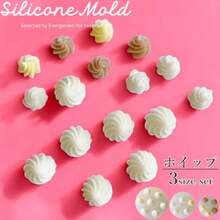 Ice Pop Mould - As Pic - View 2