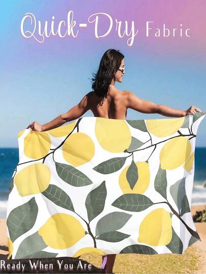 柠檬园沙滩巾 - 鲜艳的黄色柠檬和绿色叶子几何图案，柔软的毛巾布超细纤维，高吸水性超大矩形毛巾，适用于泳池、海滩、夏季和沿海探险