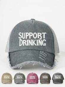 1pc Women's Embroidered "SUPPORT DAY" Washed Baseball Cap, Adjustable, Casual Sun Protection Hat Suitable For Valentine's Day, Spring/Autumn Travel, Versatile, Unisex Youth Y2K Style Sun Hat - Baseball Cap - View 22