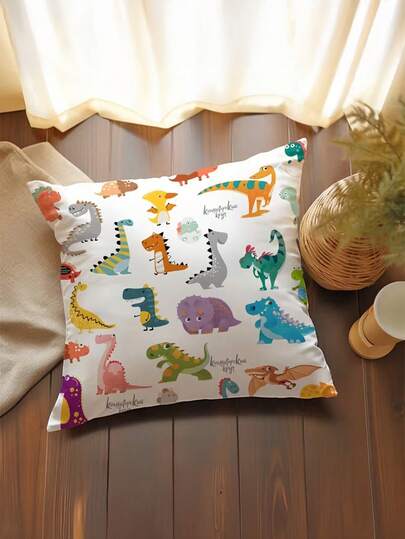 1/2/4件装 17.72x17.72/11.8*19.7英寸 可爱恐龙插画设计 桃皮绒枕套，汽车枕套，客厅沙发枕套，卧室枕套，床头枕套，家居装饰枕套，不含枕芯，单面印花