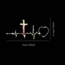 心跳十字心形汽车贴纸，闪亮喷砂反光贴花 - A - 查看 5