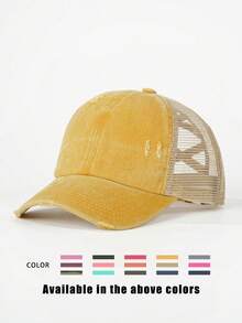 1pc Distressed Criss-Cross Ponytail Mesh Baseball Cap, Adjustable Outdoor Sun Protection Casual Hat, Suitable For Spring/Autumn, Travel, Beach, Y2K Style For Youth - D - 查看 11