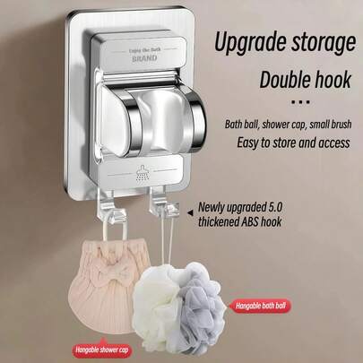 免钻孔壁挂式淋浴喷头支架，120°可调节带挂钩，通用型淋浴喷头，浴室淋浴配件