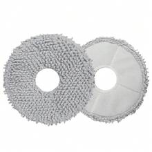 Compatible With P20 Ultra/Plus/G20S Ultra, Includes Main Brush, Roller Brush, Filter, Cleaning Cloth, Side Brush, Dust Bin, Tool Brush, Screwdriver And Other Accessories - P20 Ultra - View 11
