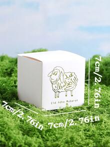10/20个装宰牲节快乐礼盒，烫金印有“Eid Adha Mubarak”字样和伊斯兰艺术图案，适合作为穆斯林节日礼物，简约方形糖果盒，也适合作为宰牲节派对回礼。 - 禮物盒糖盒 - 查看 10