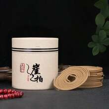 40个装中国香炉，传统檀香香炉，家用，艾蒿香氛，清新空气，卧室浴室除臭香薰，助眠装饰品 - 沉香款 - 查看 5