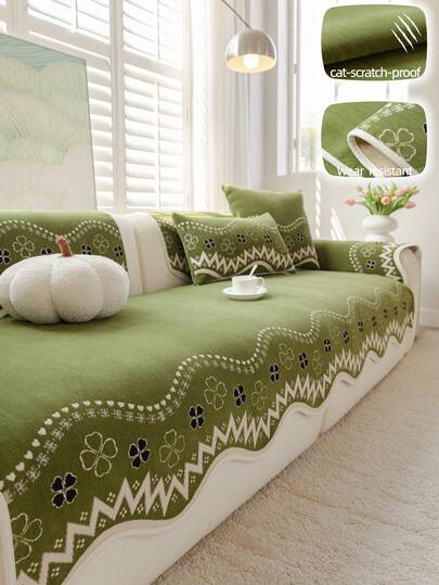 1pc Modern Minimalist Stylish Chenille Sofa Cushion, High Grammage Chenille Fabric, Thick & Durable, Dynamic Curved Edging, Silicone Anti-Slip Particles, Machine Washable, Non-Deformable, Non-Pilling, Non-Fading, Breathable & Comfortable, Suitable For All Seasons, Sofa Decor, Atmosphere Enhancement, 1-4 Seater, Sofa Cover