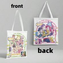 Hasbro K-POP：卡通帆布手提袋、简约单肩包、学生手提包、Kpop女团粉丝周边商品 - K-POP:獵魔女團款式1 - 查看 5