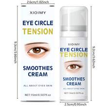 Xioimy 15毫升眼部紧致霜，快速提拉紧致眼周肌肤，强效保湿，蕴含视黄醇和透明质酸，提升肌肤弹性，减少黑眼圈和干燥。 - 數量 - 查看 9