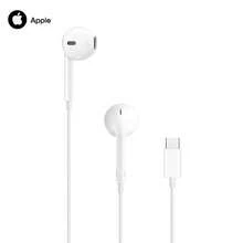 Apple Original EarPods Wired Headphones, USB-C Lightning 3.5mm Connector, Authentic - White USB-c Port - View 9