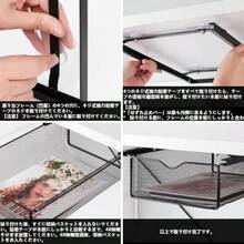 Baskiss デスク下収納引き出し 机下 テーブル下 収納ラック スライドトレー 大容量 A4対応 ノードリル 穴あけ不要 超強力4点固定 隠し可能 事務用品整理・文房具・リモコン・小物入れ スチール製 黒 [並行輸入品] - ブラック - チェックする 8