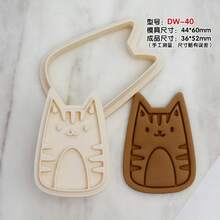 Khuôn cắt bánh quy hình mèo, khuôn làm bánh fondant 3D dập nổi chủ đề động vật. - Xem 10