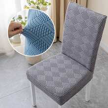 Elastic Stretch Dining Chair Cover Jacquard Chair Cushion Cover Polar Fleece Waterproof Seat Covers Chair Protectors - Multicolor - View 10