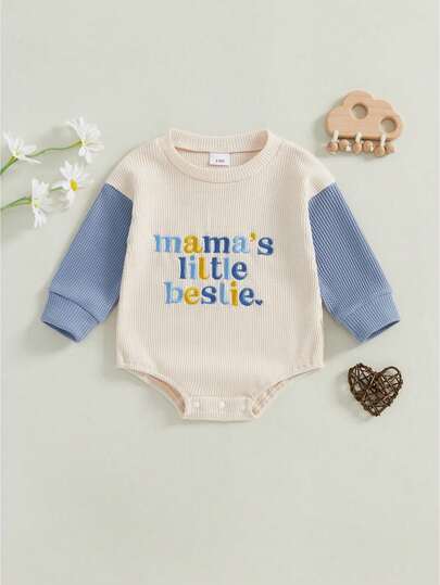 Fall Toddler Baby Boy Girl Clothes Sister Brother Matching Outfit Letter Print Long Sleeve Sweatshirt Bubble Romper