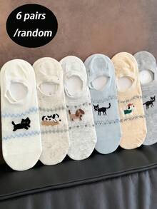 1/3/6/12 Pairs Fairisle Cartoon Boat Socks, Women Summer Thin Ankle Liner No Show Socks - Multicolor - View 8