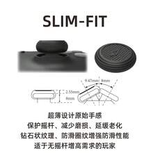 Bộ 6 nắp chụp cần điều khiển, giúp giảm mài mòn và kéo dài tuổi thọ tay cầm. Bề mặt nhám chống trượt giúp tăng cường độ bám. Phù hợp với hầu hết các loại game và tình huống chơi game, tương thích với tay cầm và Switch. - Xem 5