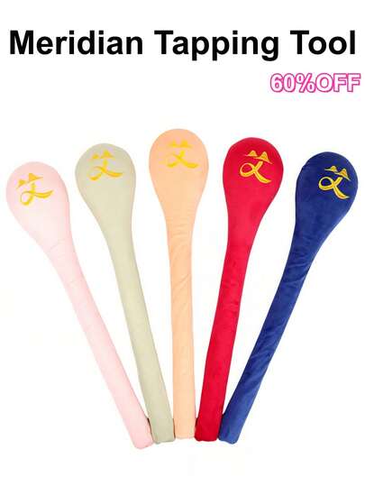 1支草药保健锤，手动按摩棒，用于全身按摩和敲击，缓解压力。艾灸锤按摩器，保健锤，用于按摩肩颈背部和腿部。手动艾灸按摩锤，手持式敲击工具，内含天然艾草，可深层放松肌肉。传统中医保健槌，适用于背部、颈部、肩部和腿部疼痛。适用于家庭SPA、办公室减压、运动后恢复和老年人护理。