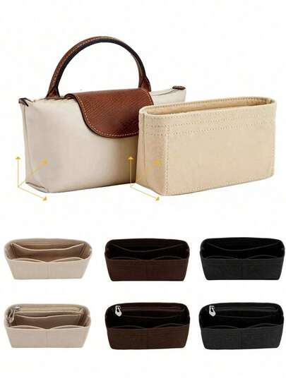 包包收纳内衬、饺子袋、迷你包包内衬、收纳整理袋、化妆包、迷你收纳内衬、便携式旅行收纳袋、迷你收纳袋、手提包收纳内衬