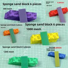 400# 7x6片模型人偶抛光砂纸，耐用干湿两用海绵砂纸，适用于手工模型、陆地模型、海洋模型、航空模型、人偶和汽车模型的打磨抛光。 - 彩色 - 查看 1