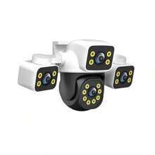 Security Cameras - Black and White - View 2