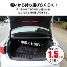 ジャッキ 車 カースロープ 2個 5t ローダウン タイヤスロープ 段差プレート ジャッキアップ補助 タイヤ交換 オイル交換 整備 カーランプ メンテナンス スロープ - 黒 - チェックする 3