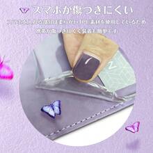 Fashion Phone Cases - Pink - View 7