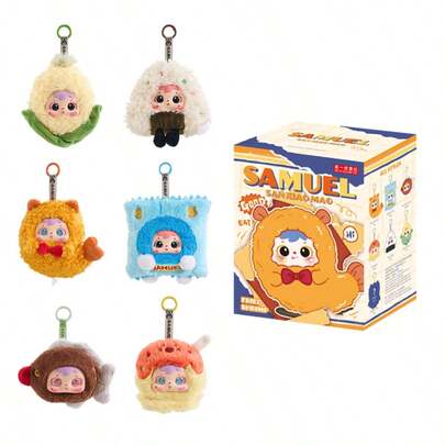  Samuel Fried Shrimp Squishy Mystery Blind Box, Cute Food Shaped Hanging Decor, 360° Rotating Eyes, Mini Easter Mystery Bag, 6+1 Collectible Gifts For Girls (Blind Box, Mystery Bag), Non-Plush Filled