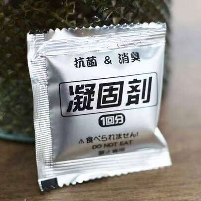 20/30/40/50/100片装便携式厕所凝胶包和露营厕所袋 - 无异味、防漏，适用于露营、徒步旅行和户外探险，便携式厕所，适用于陶瓷袋的露营厕所粉