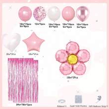 84pcs DBKL Pink Birthday Party Decorations, Pearl White Pink Metallic Pink Flowers Foil Balloons Birthday Banner Butterfly Tassel Curtain Decorations, Suitable For Women's Birthday Parties, Bachelor's Parties, Bridal Gatherings, Gender Revealing Events, Supplies - View 3