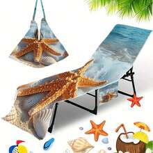 1件超柔软微纤维沙滩椅套，饰有海星和贝壳图案 - 速干、轻便毛巾，带口袋，适用于泳池、沙滩、露营和野餐，可用作沙滩毯 - A - 查看 9