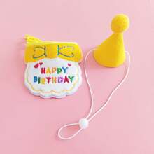 Pet Birthday Hat, Bib Decoration, Saliva Towel, Ins-Style Dog Happy Birthday Set, Small Size - Mũ sinh nhật màu hồng - Xem 10