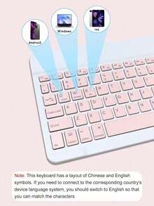 超薄无线键盘 | 便携式蓝牙键盘，兼容 iPad、平板电脑、笔记本电脑、台式机，内置可充电锂聚合物电池，支持 Type-C 充电，生日和节日送给家人朋友的贴心礼物 - 查看 8