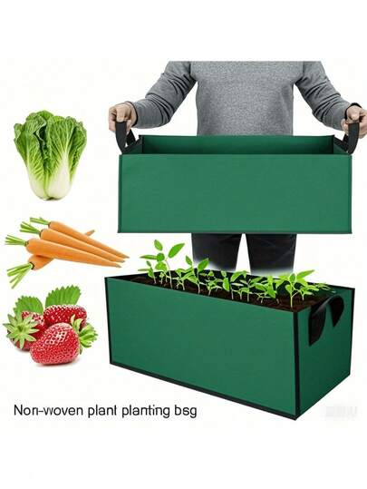 Large Capacity Multi-Functional Foldable Planting Bags, Handled Garden Grow Bags - Durable Non-Woven Fabric, Suitable For Vegetables, Flowers And Seedlings - Classic Rectangular Design, Fit For Tomatoes, Potatoes, Lettuce And Strawberries - Perfect For Outdoor Gardening, Outdoor Planters