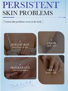 胶原蛋白浴盐，深层清洁肌肤，去除污垢和毛周角化症，焕新肌肤，提亮肤色 - 膠原蛋白 - 查看 7