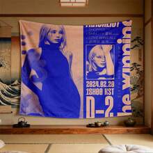 1件新款数码印花时尚挂毯，采用优质涤纶面料制成，触感舒适柔软。 - 彩色 - 查看 8