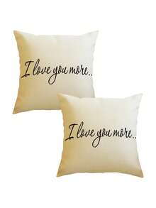 Bộ 1/2/4 vỏ gối trang trí bằng vải lanh có thể giặt máy, in dòng chữ "I Love You More" - Khóa kéo, vỏ gối trang trí dệt cho ghế sofa, ghế bành, trang trí nhà cửa. - Đen và trắng - Xem 12