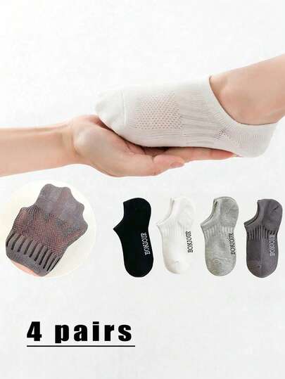 4 Pairs Of Regular Summer-Style Mesh Boat Socks, Soft And Breathable Without Losing The Heel, Versatile Student-Style Invisible Socks, Suitable For Children Of All Ages, Including Toddlers And Older Kids