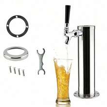 SanBouSi Beer Dispenser Single Tap Beer Tower Beverage Dispenser - View 3