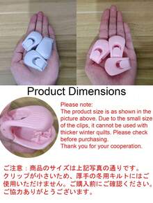 4/8pcs Bed Sheet Clip, Prevent Sheet Slippage, No Trace, Strong Grip, Suitable For Thick Mattress/Home/Hotel Bedding, Smooth Fit, 2 Adjustable Levels - Multicolor - View 2