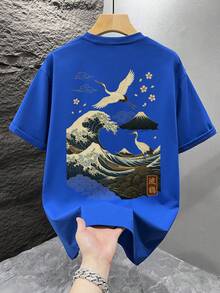 男士时尚印花宽松短袖T恤一件装 | 精致设计 | 夏季必备 | 易于搭配，展现您的风格 - 藍色 - 查看 2