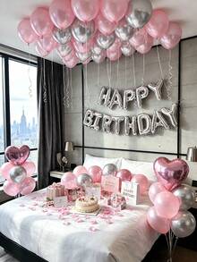 18/65/70件組女性粉色生日裝飾套裝 - 生日快樂橫幅 + 心形鋁箔氣球 + 粉色與白色珍珠加厚乳膠氣球，適合女性公主主題生日派對、蝴蝶結主題派對用品、拍照道具、派對必需品 - 款式四 - 查看 3