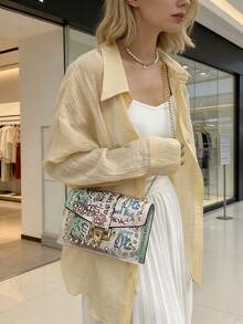 Letter Graffiti Colorblock Small Square Handbag, Chain Shoulder Bag, Lightweight & Versatile - White - View 4