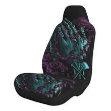 紫色玫瑰和佛像手珠印花通用汽车座椅套 - 紫玫瑰佛手珠 - 查看 10