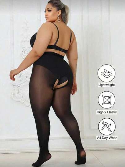 1 Pair 80D Women's Curve Fit Elastic Leggings, High Stretch Open Crotch Pantyhose, Micro-Sheer Anti-Snag Sexy Tights, Black Stockings, Suitable For Christmas, Up To 300lbs, Fashionable & Versatile
